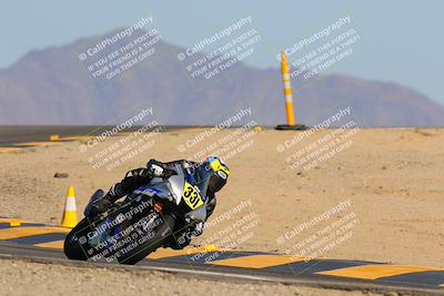 media/Oct-07-2023-CVMA (Sat) [[f84d08e330]]/Race 12 Amateur Supersport Open/